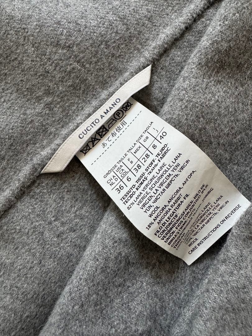 'S Max Mara ダブルフェイス生地のウールアンゴラコート