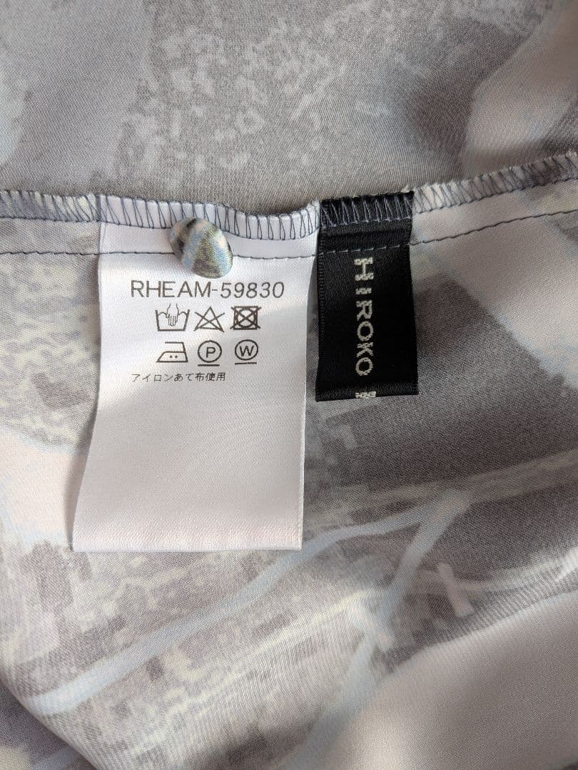 ヒロココシノ　グラフィティデザインのワンピース　size38