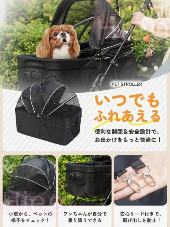 ペットカート 折りたたみ式 ブラック