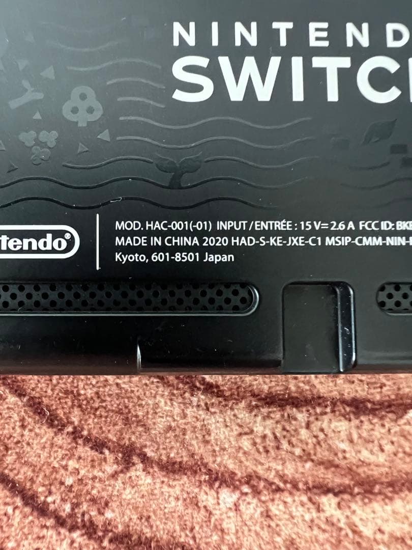 Nintendo Switch ニンテンドースイッチ本体ホワイト/グリーン箱無し