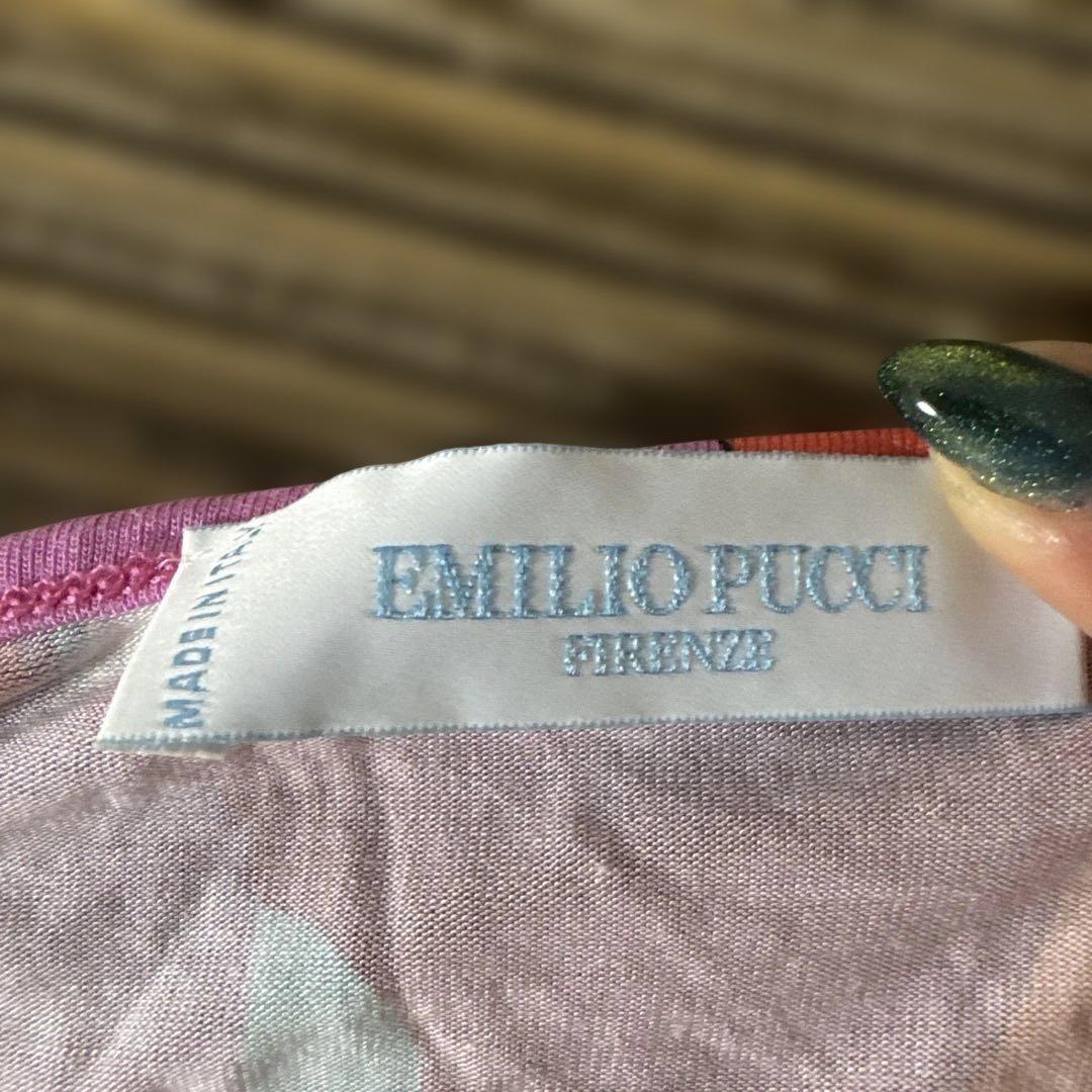 EMILIO PUCCI マルチカラー キャミソール