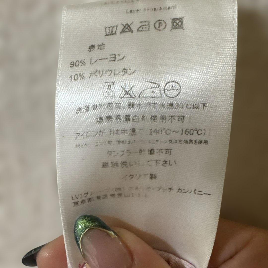 EMILIO PUCCI マルチカラー キャミソール