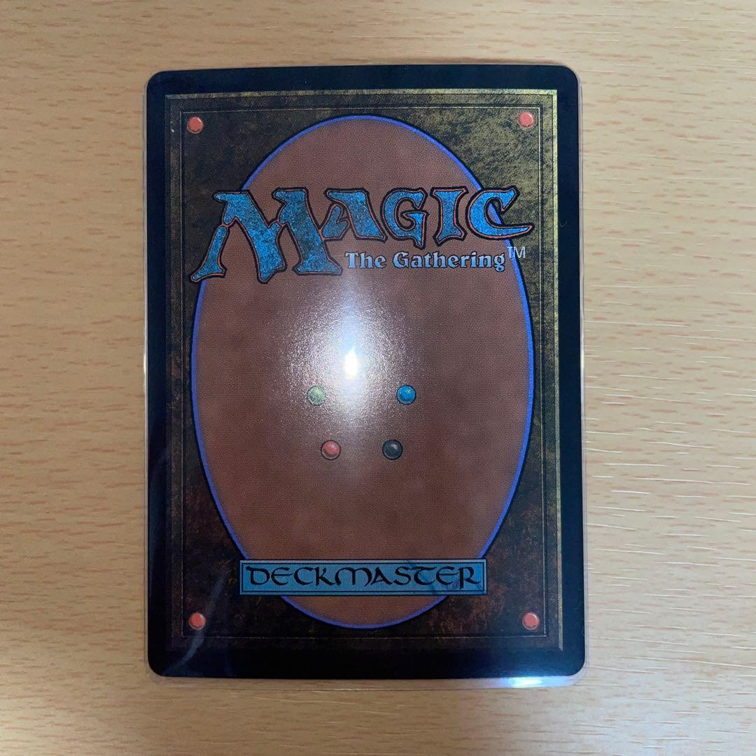 MtG　バスターソード　アーティストボーダーレス　Foil