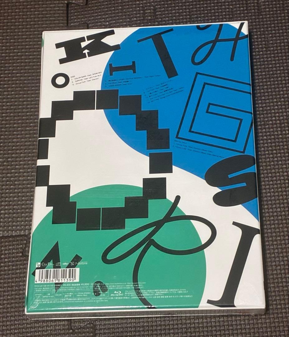【新品未開封】香取慎吾 Circus Funk 初回生産限定盤A