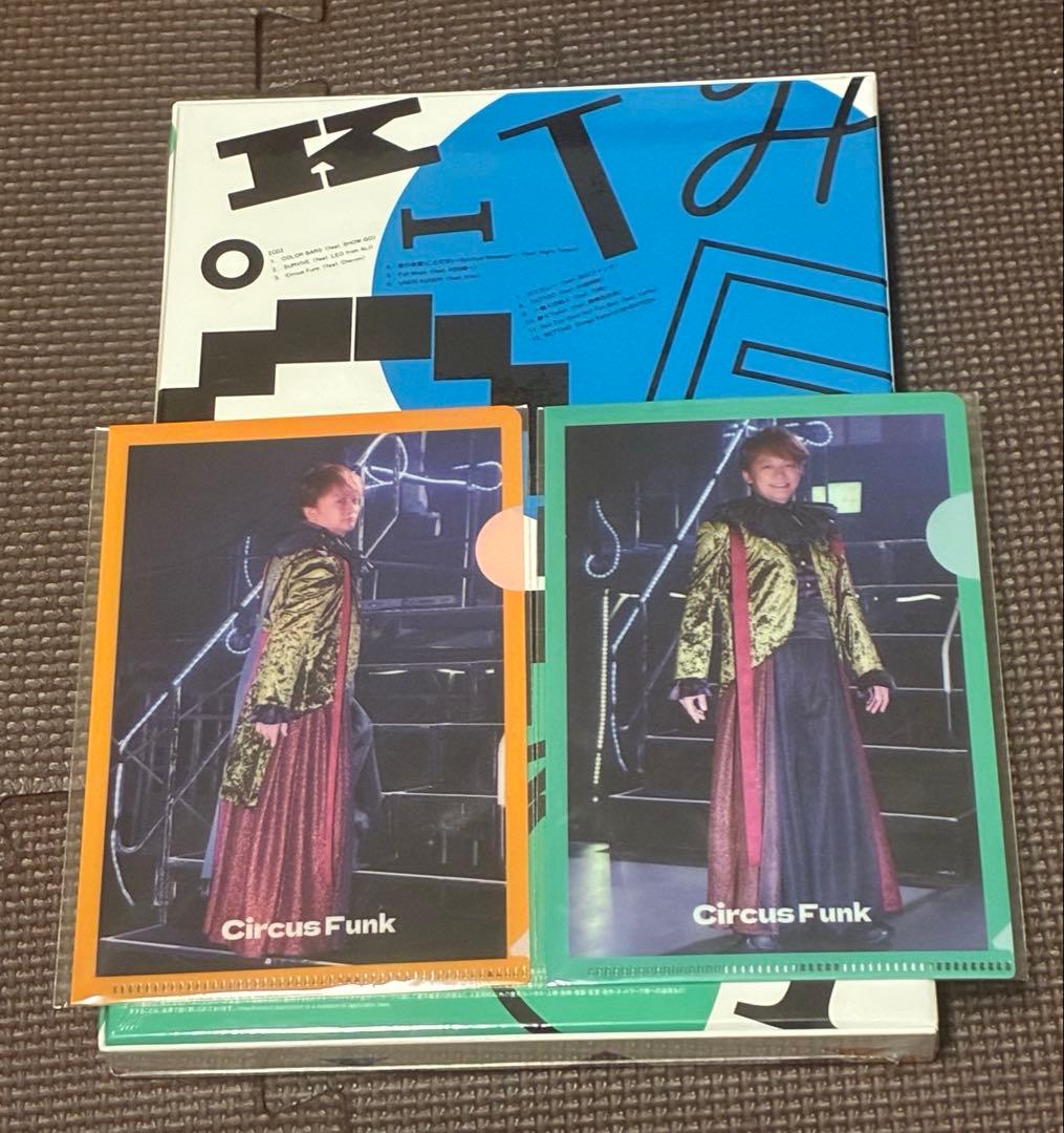 【新品未開封】香取慎吾 Circus Funk 初回生産限定盤A
