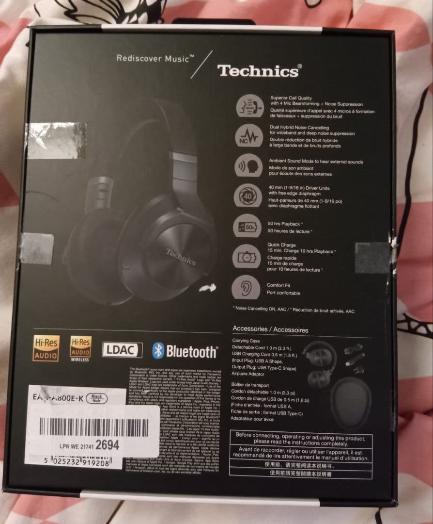 Technics EAH-A800 ワイヤレスノイズキャンセリングヘッドフォン