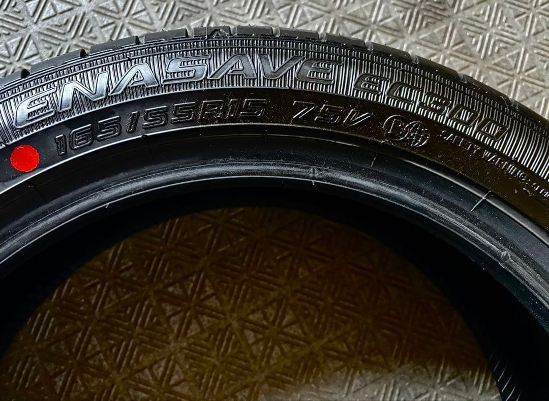 値下げ★未使用　25年製 165/55R15 DUNLOPエナセーブEC300
