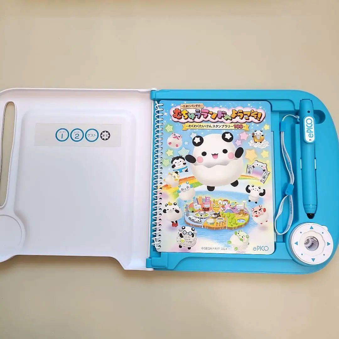 【週末限定 タイムセール】セガフェイブ ePICO イーピコ たいけん 100