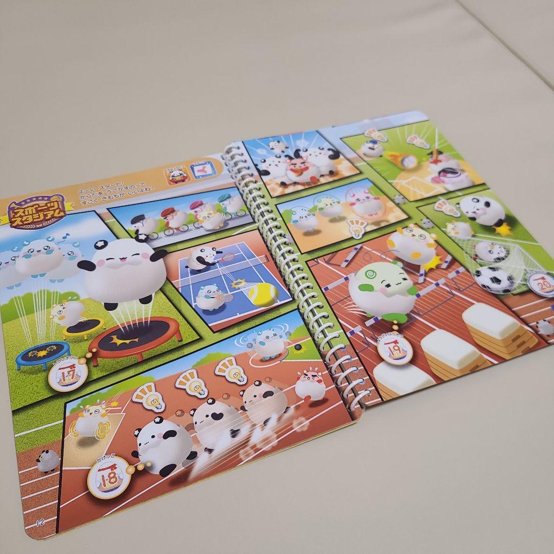 【週末限定 タイムセール】セガフェイブ ePICO イーピコ たいけん 100