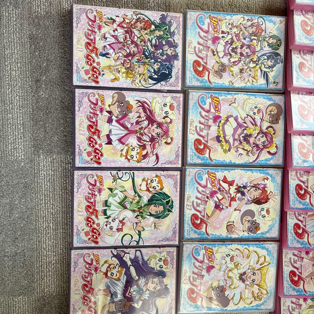 yes！ プリキュア5GOGO！1期2期全 32巻 DVD