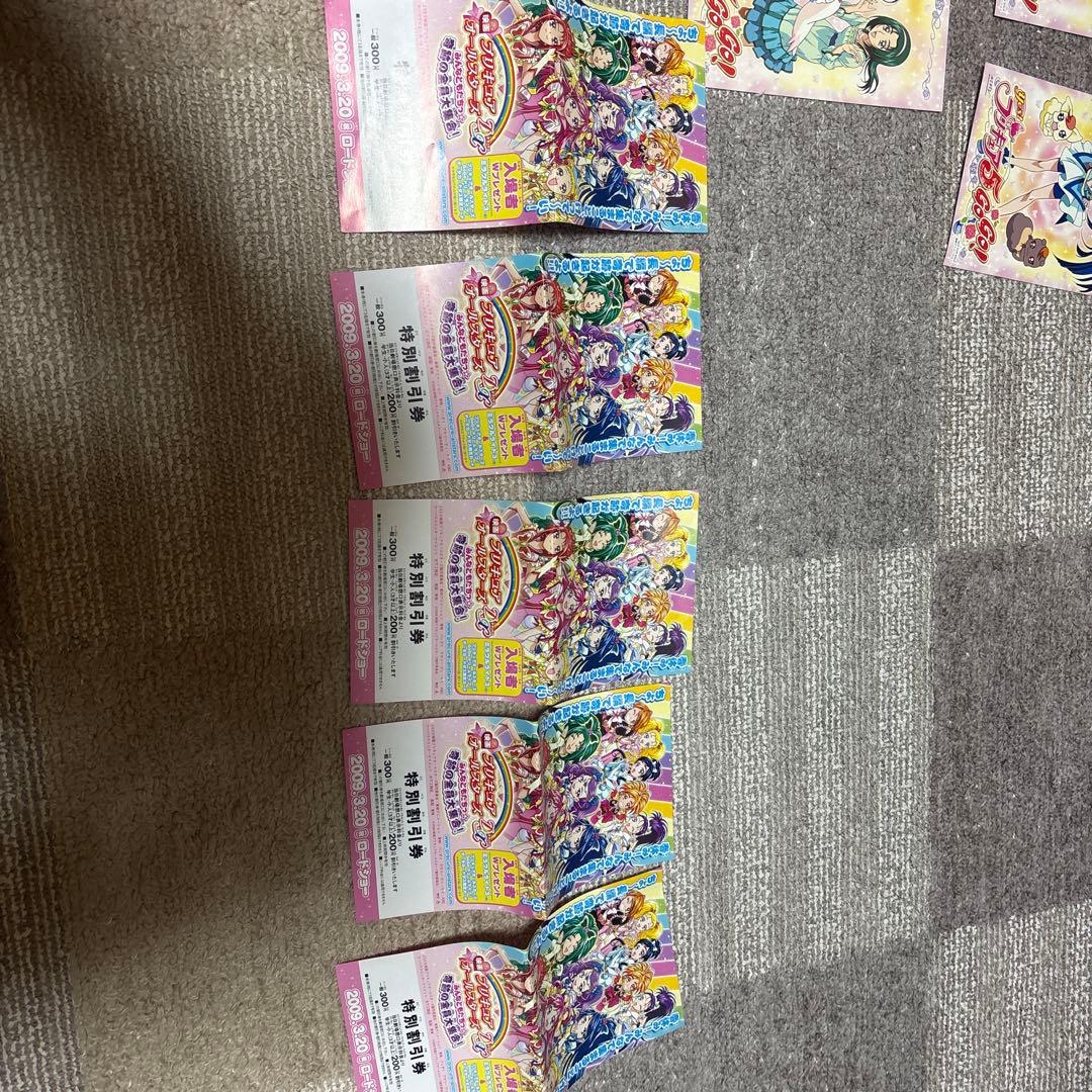 yes！ プリキュア5GOGO！1期2期全 32巻 DVD オールスターズDX