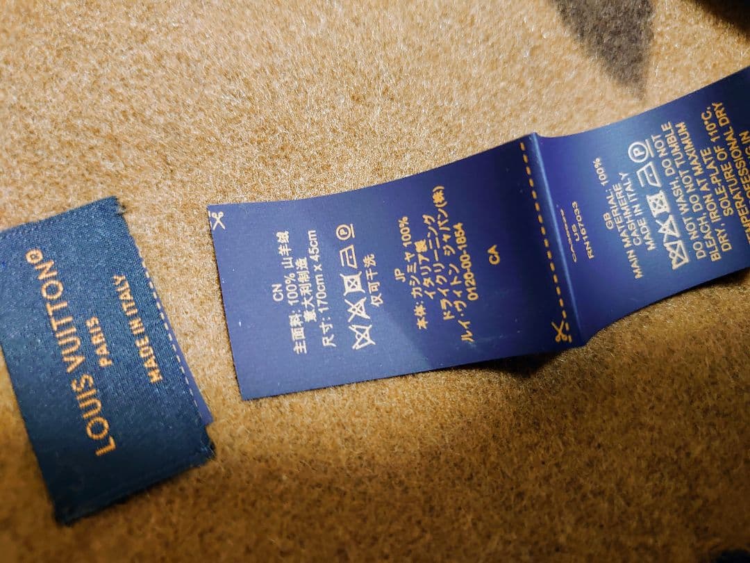 25年購入 ルイヴィトン レイキャビック マロンフォンセ M78125