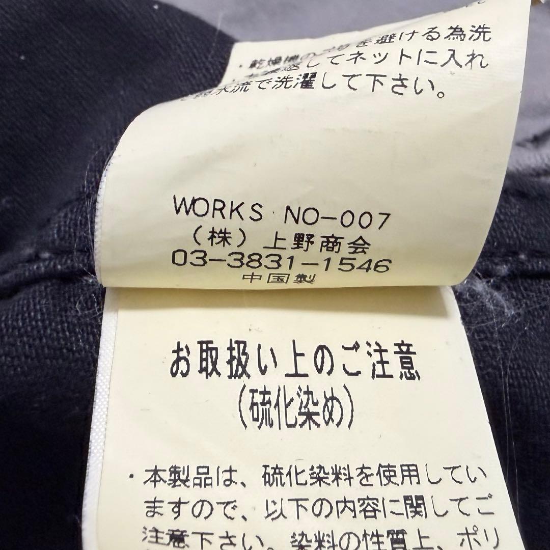 Schott 100th GMC WORK JACKET SKULL Mサイズ