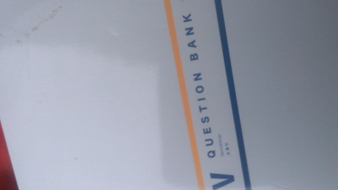 QUESTION BANK　 2012　医学書　6冊