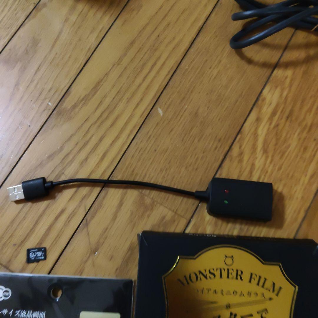 NintendoSwitch　バッテリー強化版