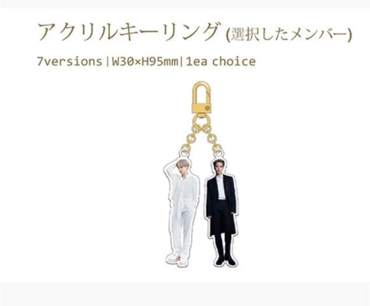 BTS DICON 写真集 V 新品未開封 HMV特典付き