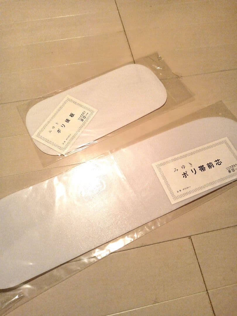 即発送・美品 振袖 フルセット 紺 成人式・前撮り・卒業式