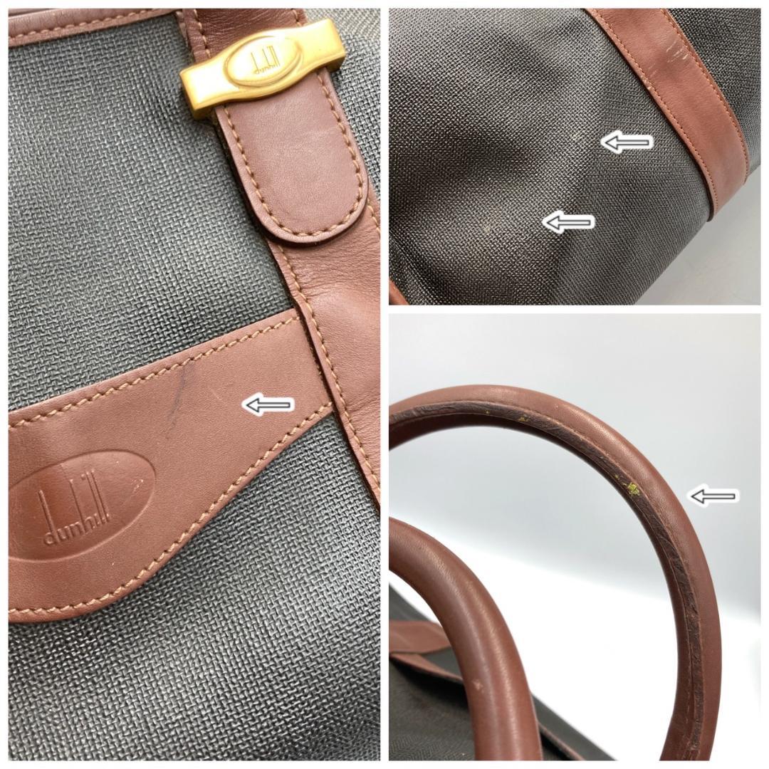 大容量 Dunhill ダンヒル　ボストンバッグ　旅行　ヘリンボーン　0922