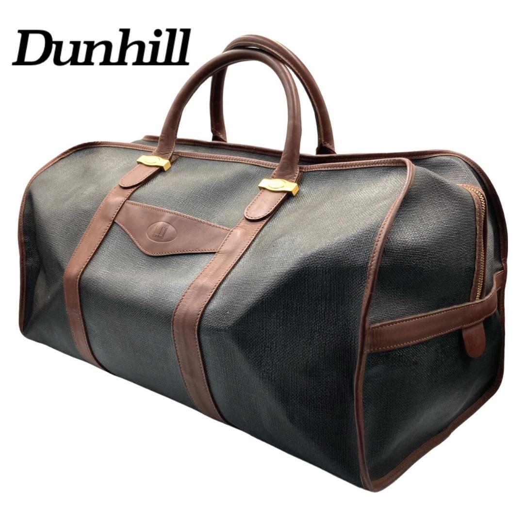 大容量 Dunhill ダンヒル　ボストンバッグ　旅行　ヘリンボーン　0922
