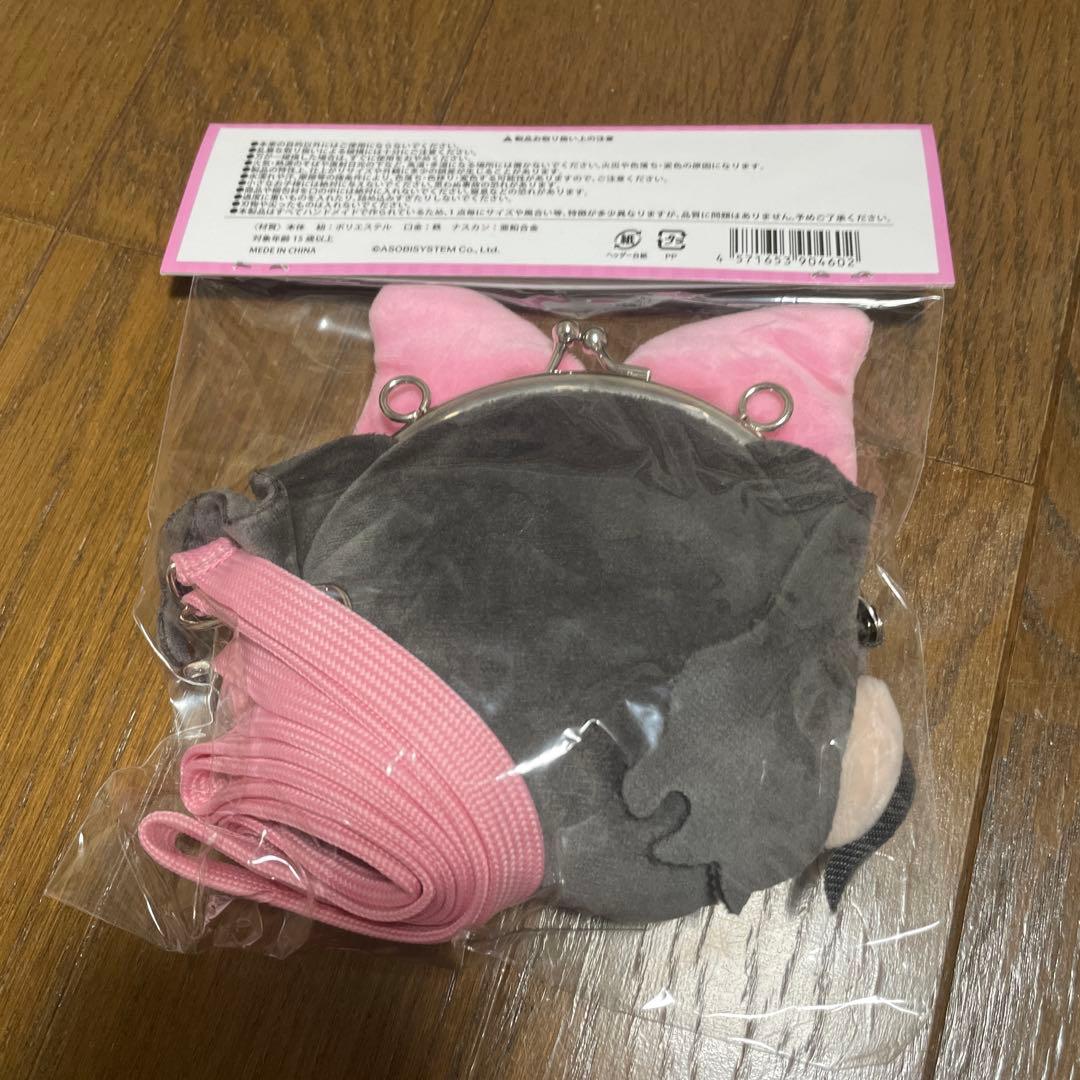 FRUITS ZIPPER 松本かれん　新品未使用　まとめ売り