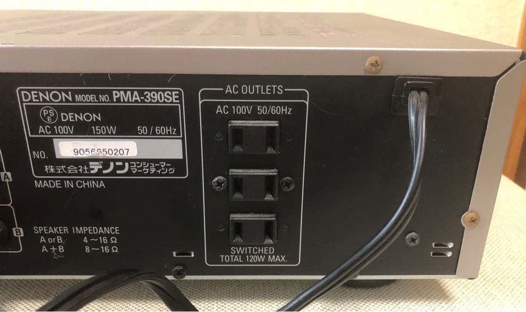 【ジャンク】DENON アンプPMA-390SE