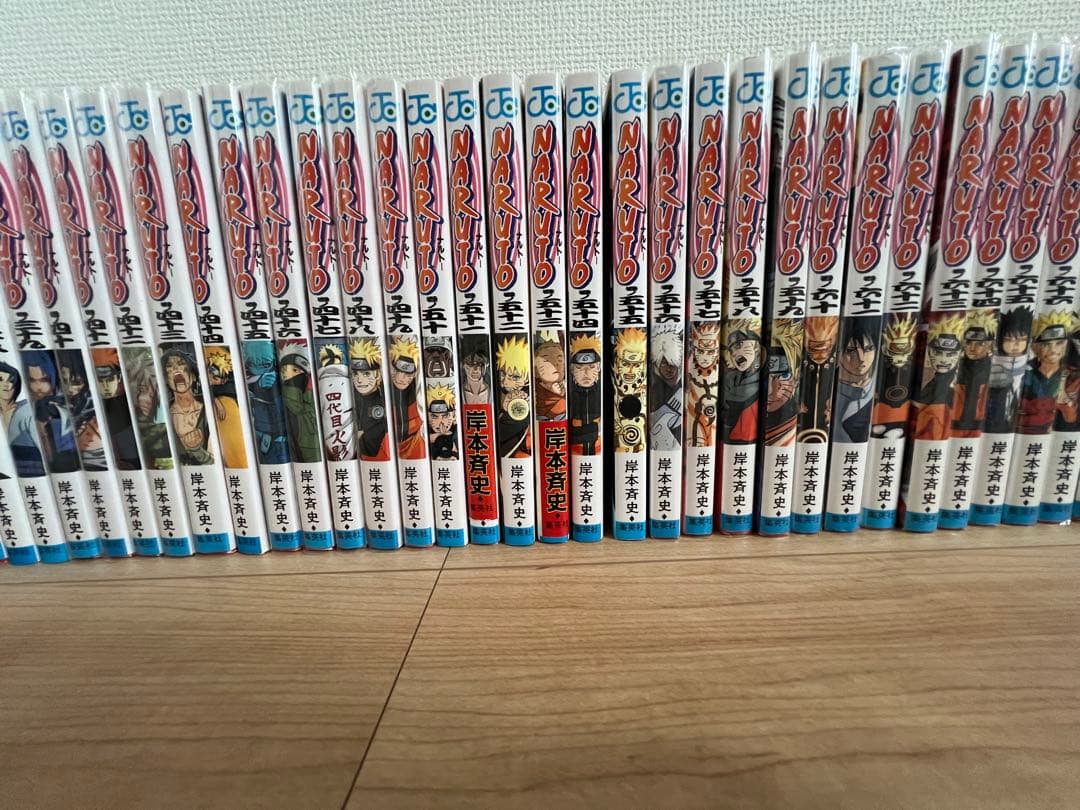 ナルト　全巻セット　NARUTO おまけ付き