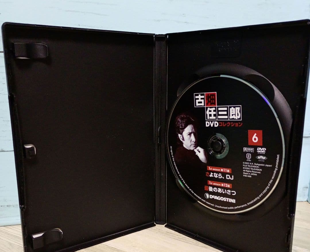 古畑任三郎 DVDコレクション 12巻セット まとめ売り