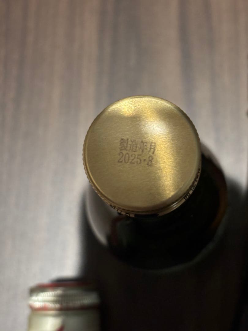 長野地酒　8本　飲み比べセット