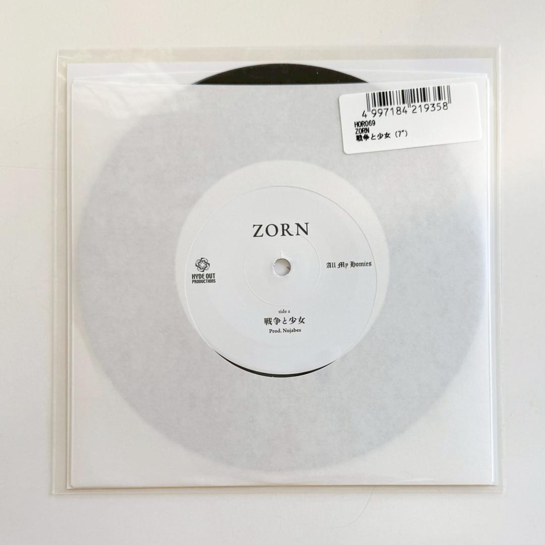 【未使用新品】ZORN 戦争と少女 7インチ レコード Nujabes