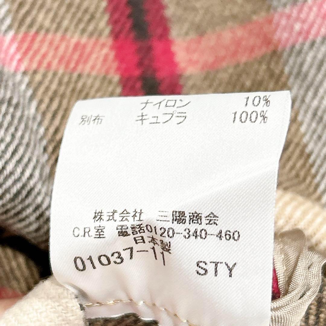 新品同様✨　マッキントッシュ　ロンドン　トレンチコート　ライナー　38
