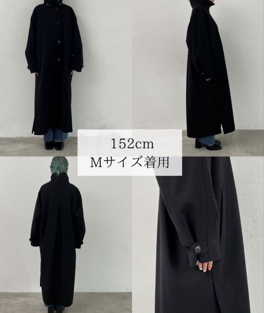 【期間限定価格】PAGEBOY〈2WAY〉スタンドネックウールチェスターコート