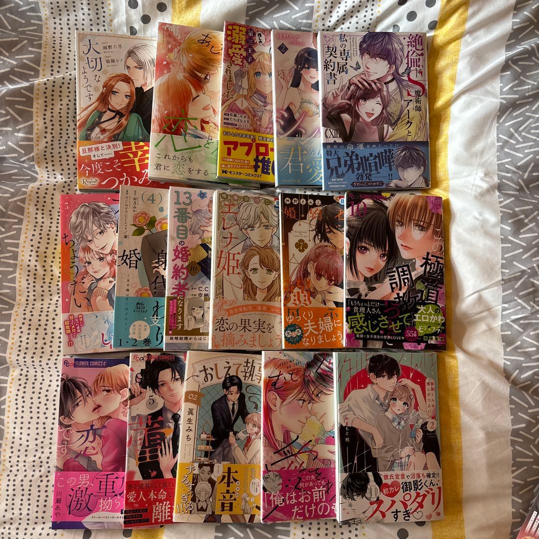 旦那様は妻の私より幼馴染の方が大切なようです