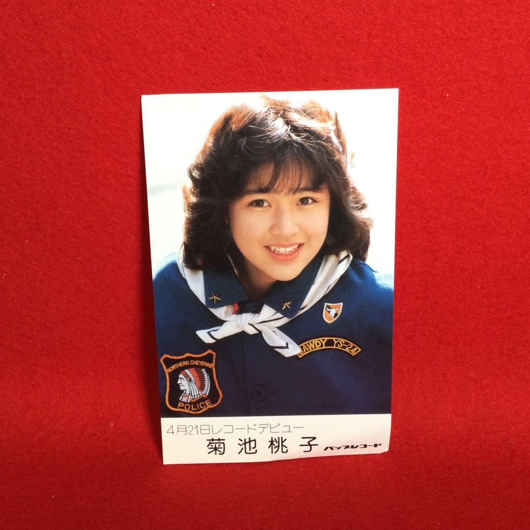 菊池桃子　菊池桃子プレミアム・コレクション LEGEND　限定版