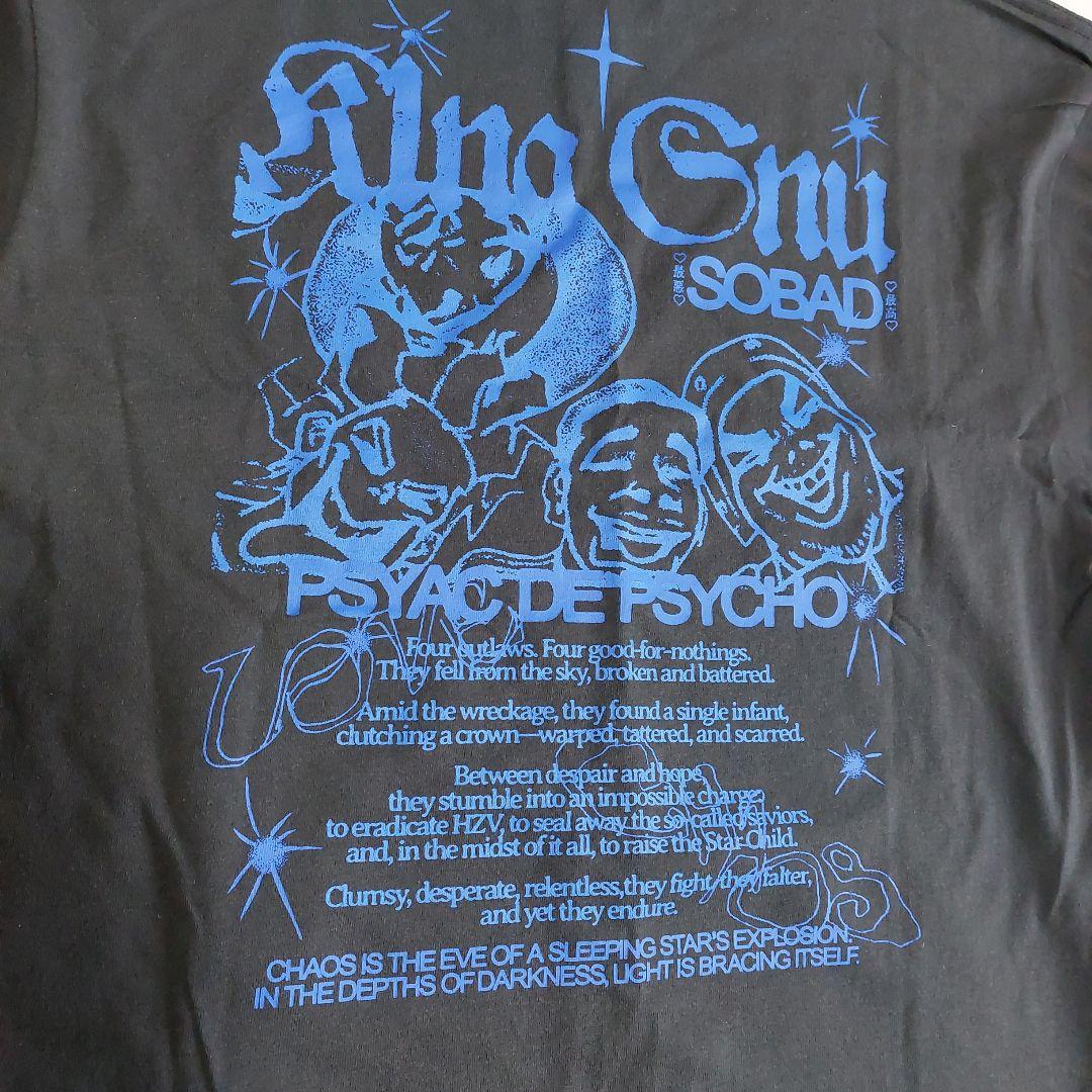 King Gnu　ライヴ長袖Tシャツ