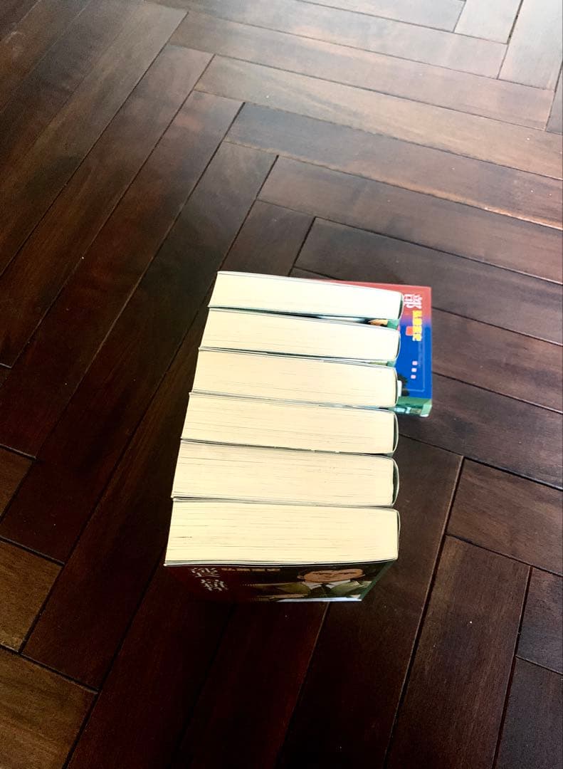 【部長 島耕作 全巻1-7巻】部長島耕作 文庫版 全7巻 弘兼憲史 全巻セット