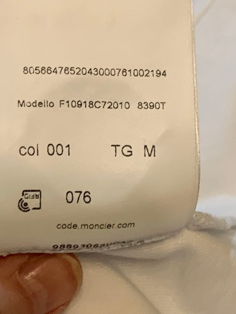 MONCLER モンクレール T-SHIRT Tシャツ ホワイト