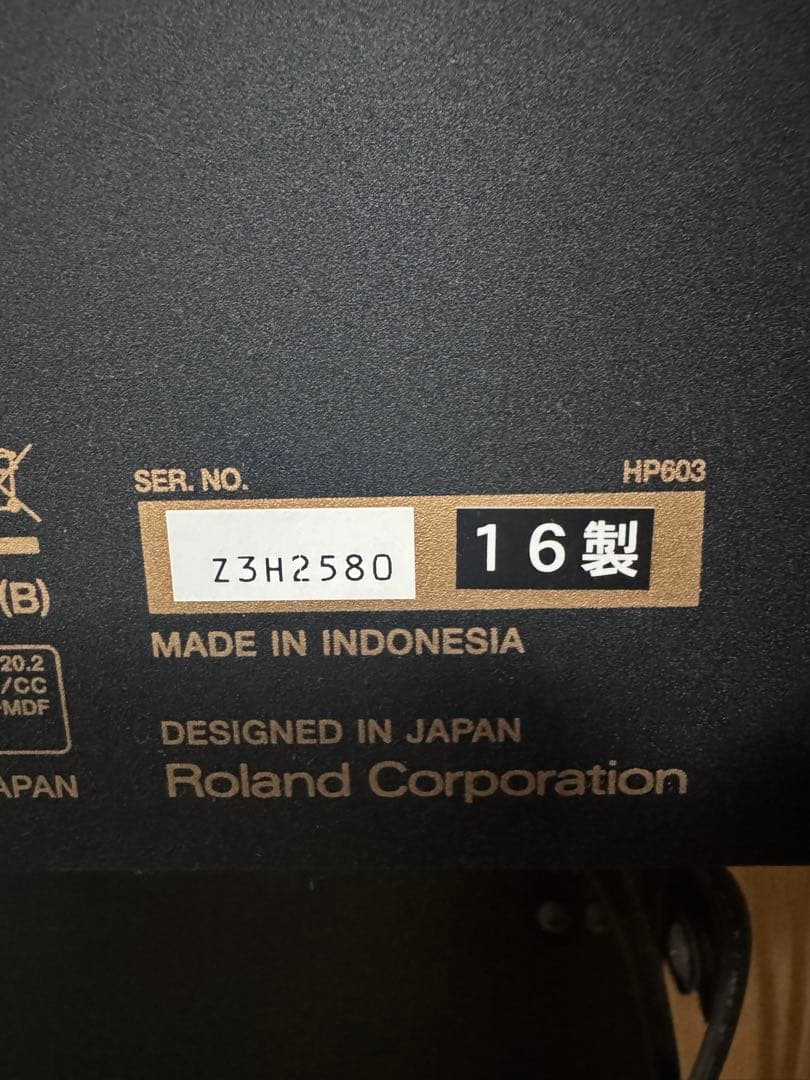 Y*o様 Roland HP603 デジタルピアノ 88鍵 木目調
