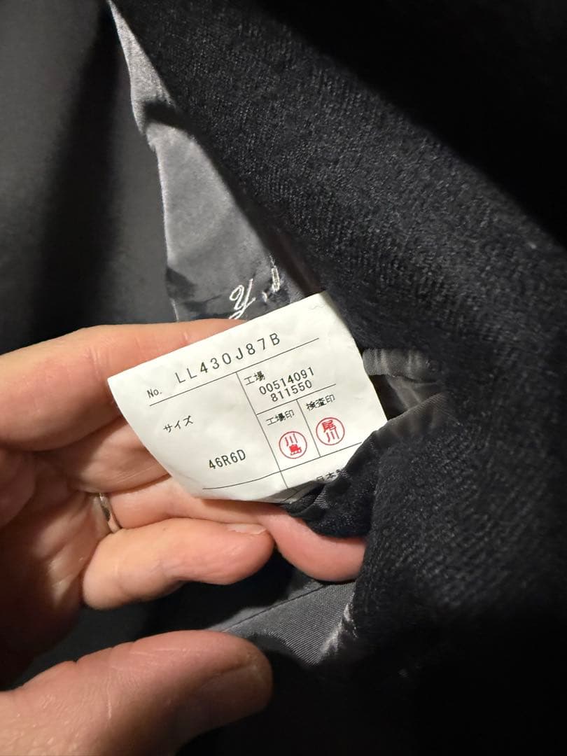 【最終値下‼️】LIVERANO テーラードジャケット 46R ダークグレー