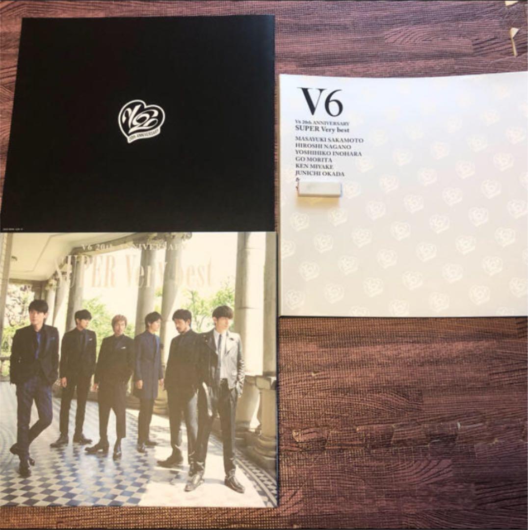 V6 20th anniversary super very best 受注限定