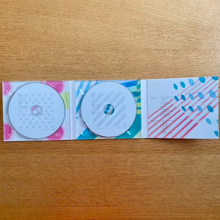 嵐/～君と僕の見ている風景～ DVD&CDセット 初回限定盤
