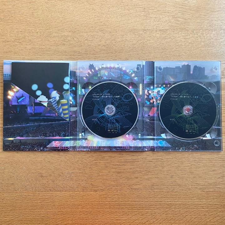 嵐/～君と僕の見ている風景～ DVD&CDセット 初回限定盤