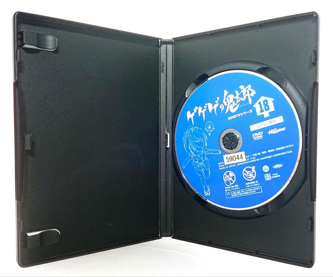 ゲゲゲの鬼太郎 2018/2019【DVD】全35巻セット