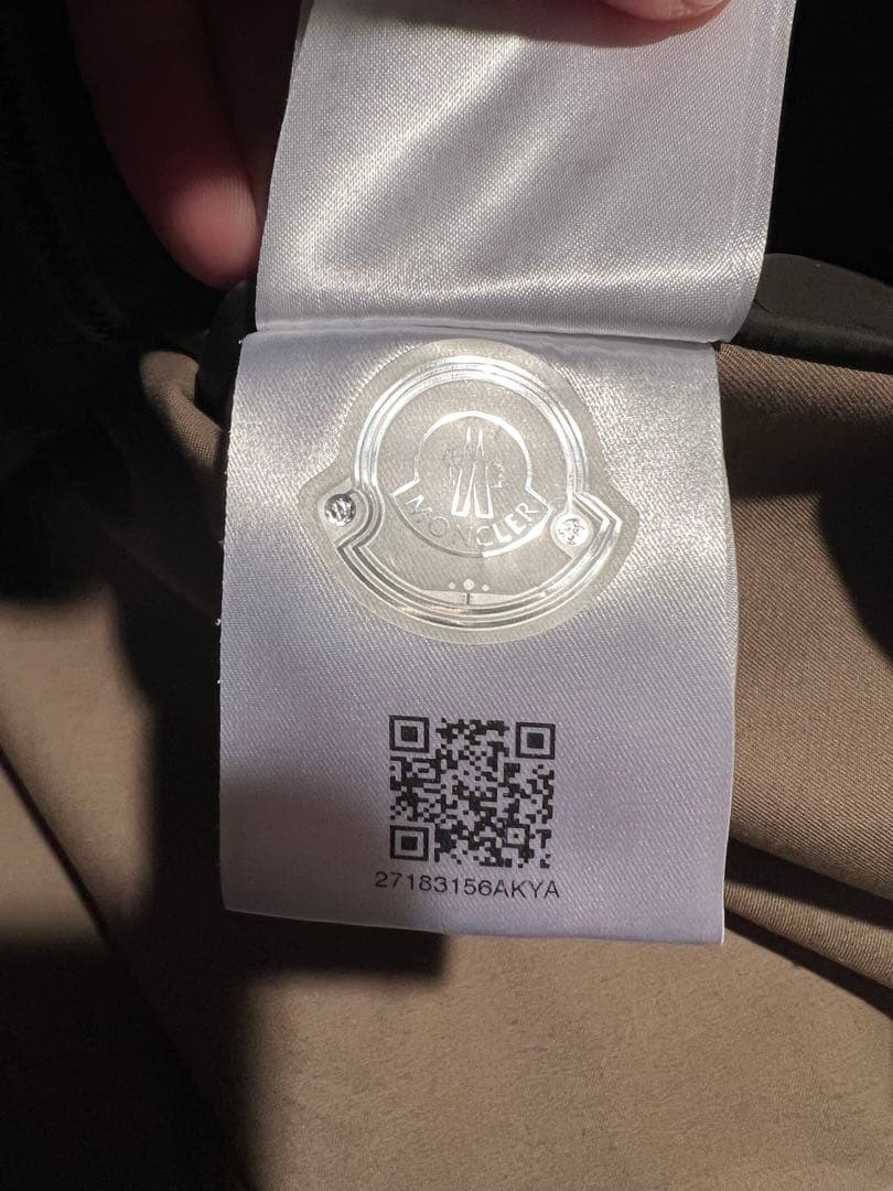 【新品未使用】MONCLER カモフラージュ柄メンズブルゾン