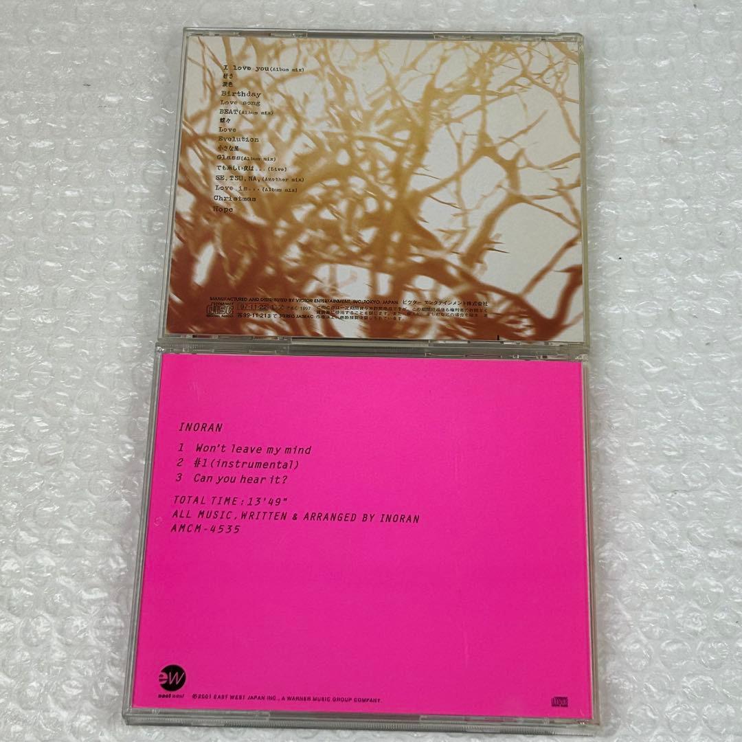 【CD】LUNA SEA/河村隆一/INORAN　11作品まとめ売り