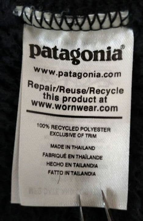 や*ー様 Patagonia パタゴニア ロスガトス ベスト ブラック Sサイズ