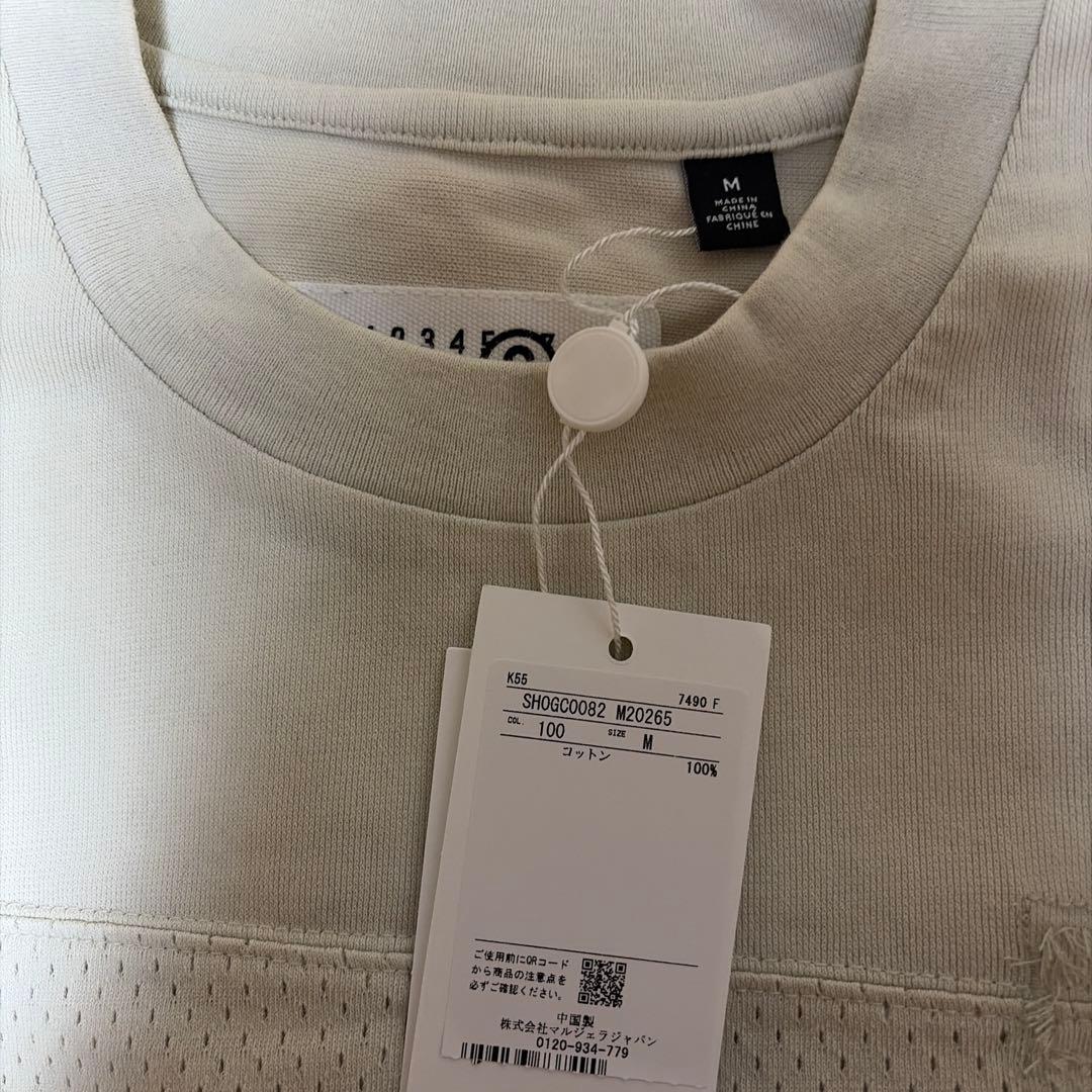 Supreme MM6 Cotton Football Jersey Mサイズ
