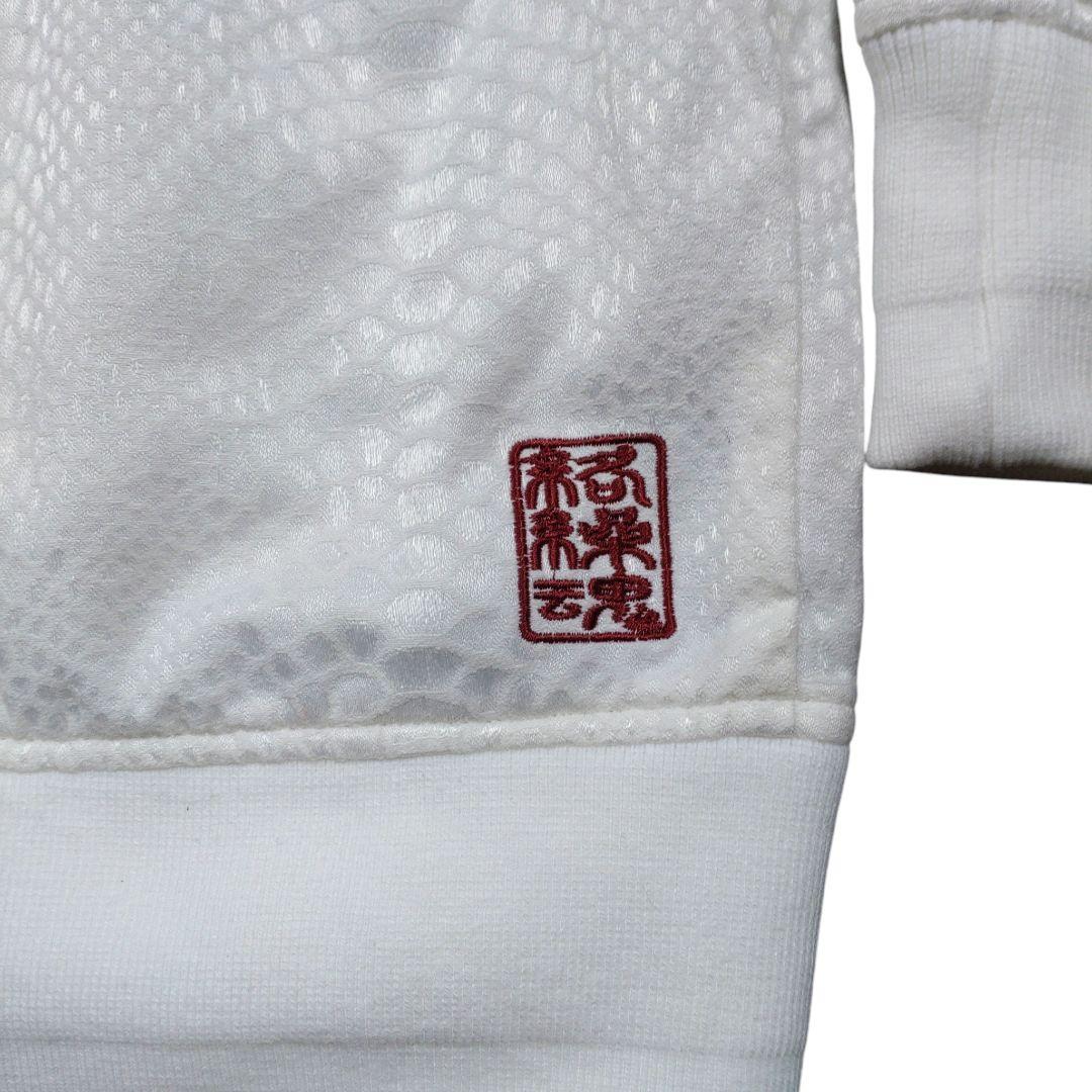 タグ付き KARAKURI TAMASHII 龍刺繍 和柄ジャケット XXL