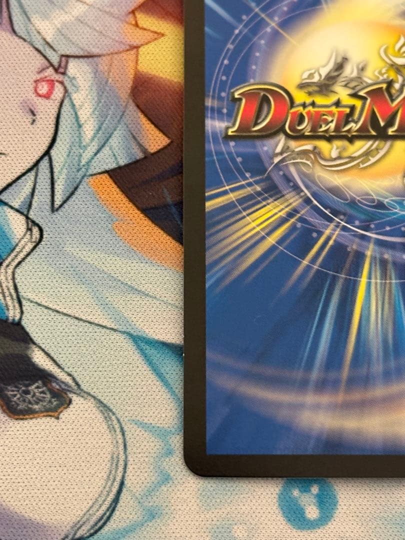 流星のガイアッシュカイザー　超銀トレジャー　2枚