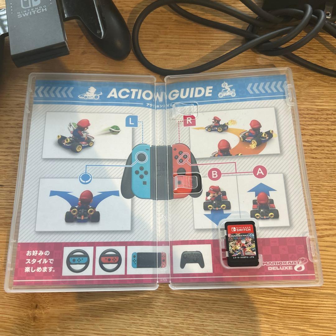 Nintendo Switch本体 + マリオカート8デラックス