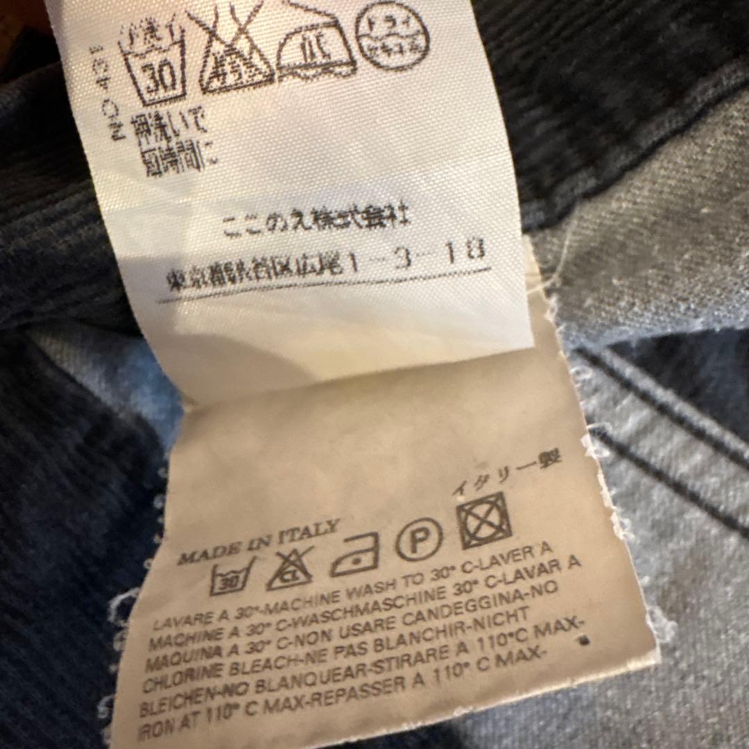 Martin Margielaコーデュロイパンツ